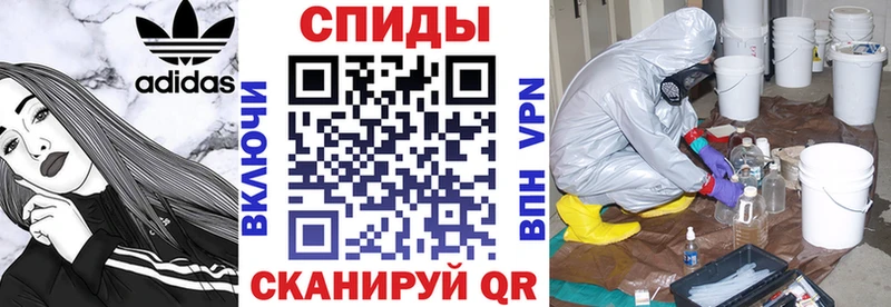 Amphetamine 98% Новодвинск