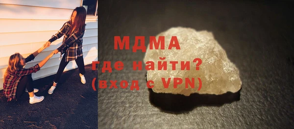 сатива Аркадак