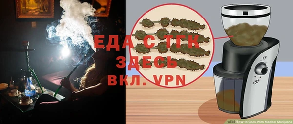 гашик Арсеньев