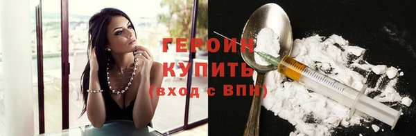 гашик Арсеньев