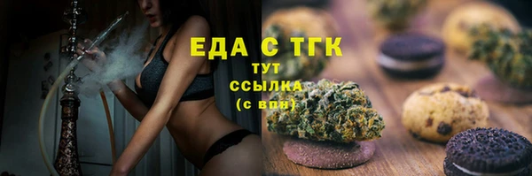 сатива Аркадак