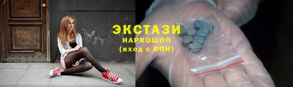 сатива Аркадак