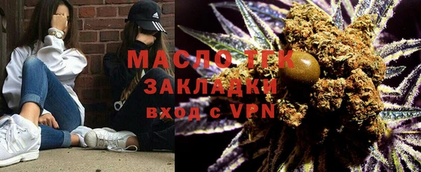 гашик Арсеньев