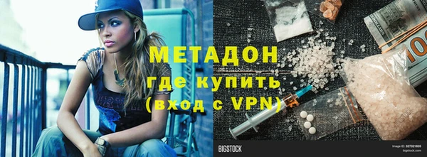 гашик Арсеньев
