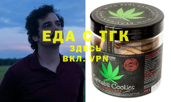 сатива Аркадак