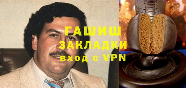 твердый Каменск-Шахтинский