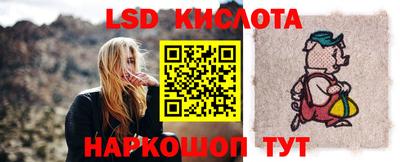 кокаин перу Можга