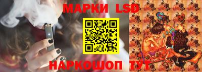 кристаллы Моздок