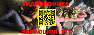 кокаин перу Можга