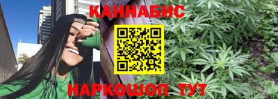 кокаин перу Рузаевка