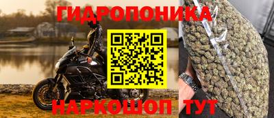 кокаин перу Можга