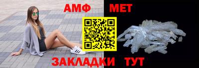 кокаин перу Можга