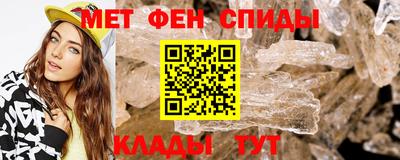кристаллы Моздок