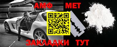 кокаин перу Можга