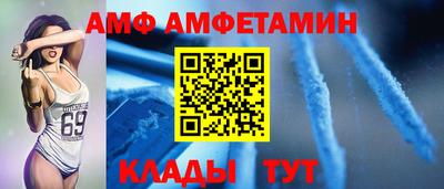 кристаллы Моздок
