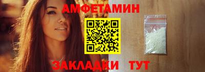 кристаллы Моздок