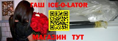 кокаин перу Можга