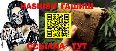 кристаллы Моздок