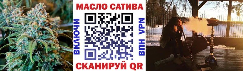 MEGA маркетплейс хочу Новодвинск Дистиллят ТГК вейп