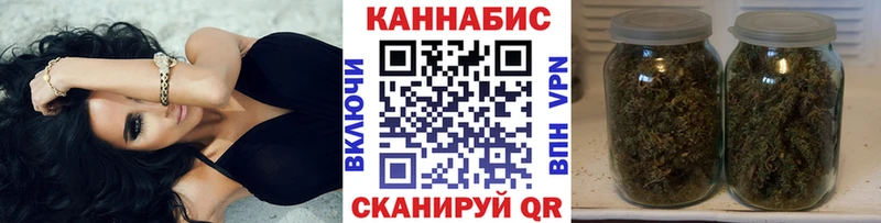 где продают   Новодвинск  Конопля MAZAR 